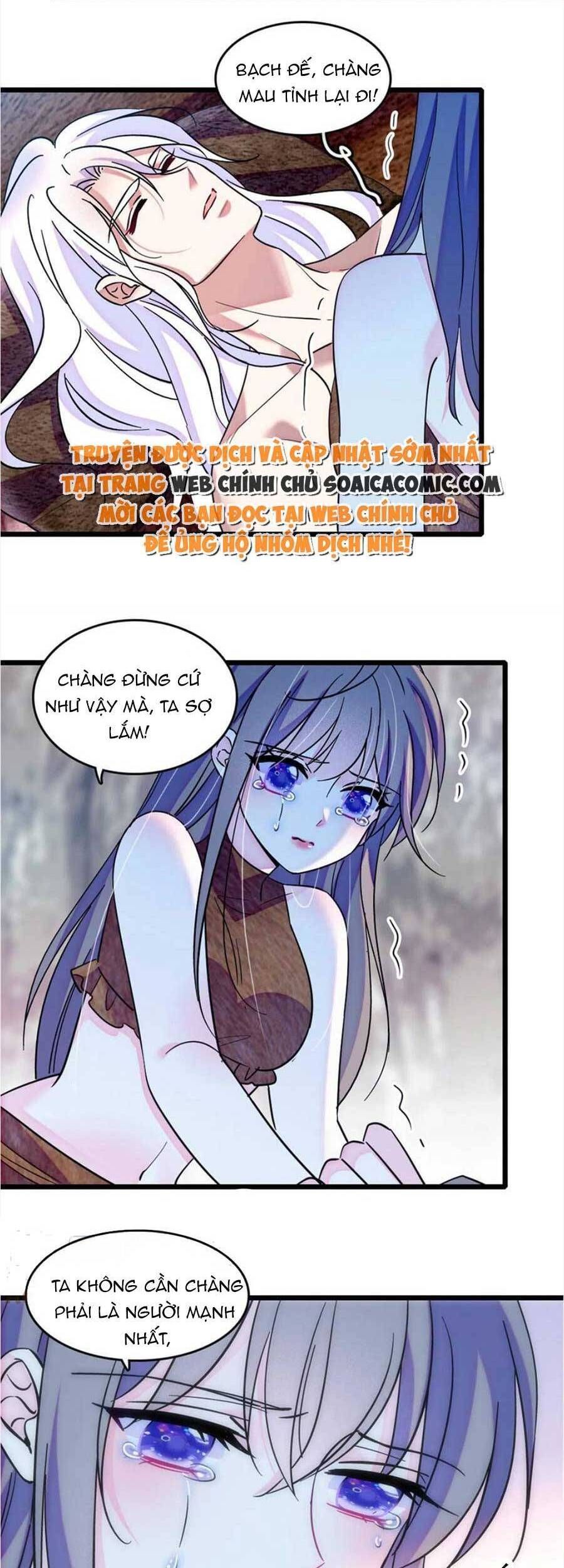 đọc truyện Manh Động Thú Thế Chương 87 ảnh 21 tại Thiên Thai Truyện