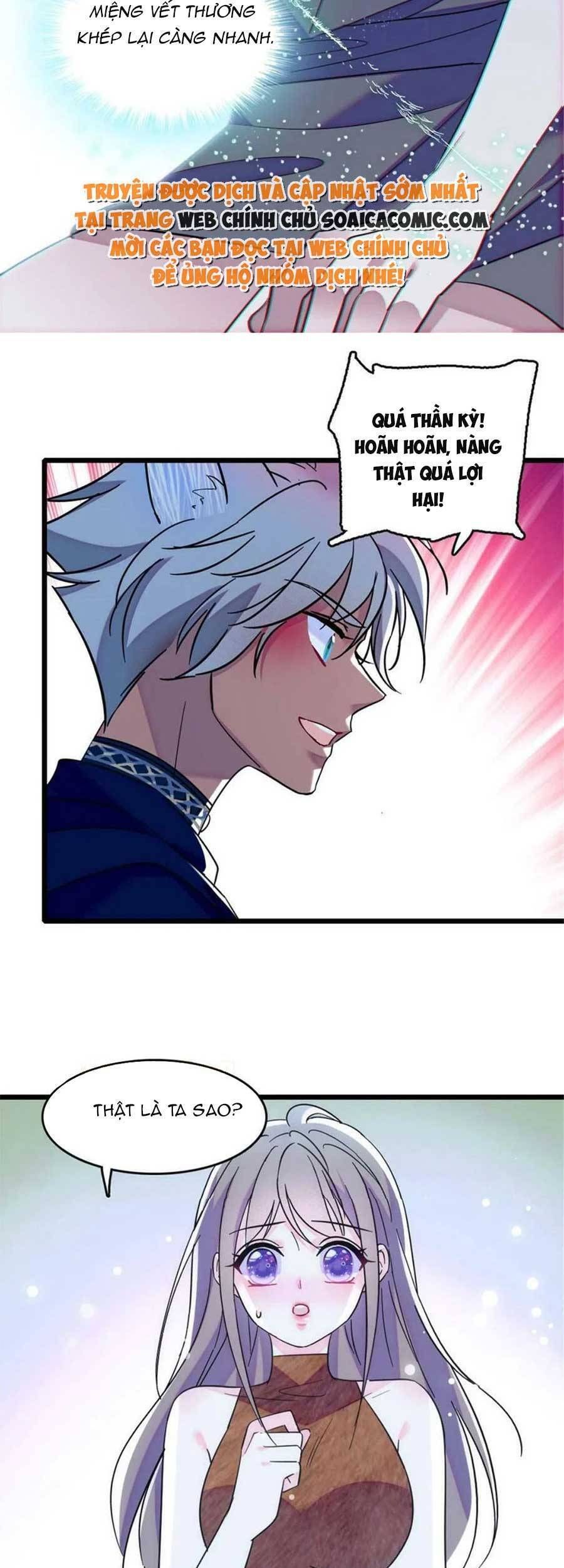 đọc truyện Manh Động Thú Thế Chương 88 ảnh 22 tại Thiên Thai Truyện