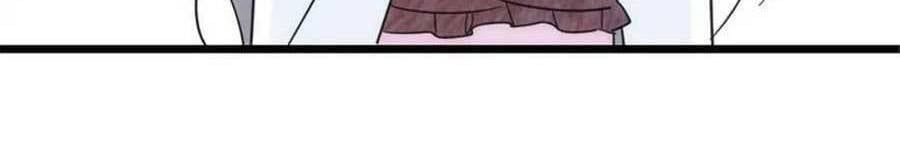 đọc truyện Manh Động Thú Thế Chương 88 ảnh 23 tại Thiên Thai Truyện