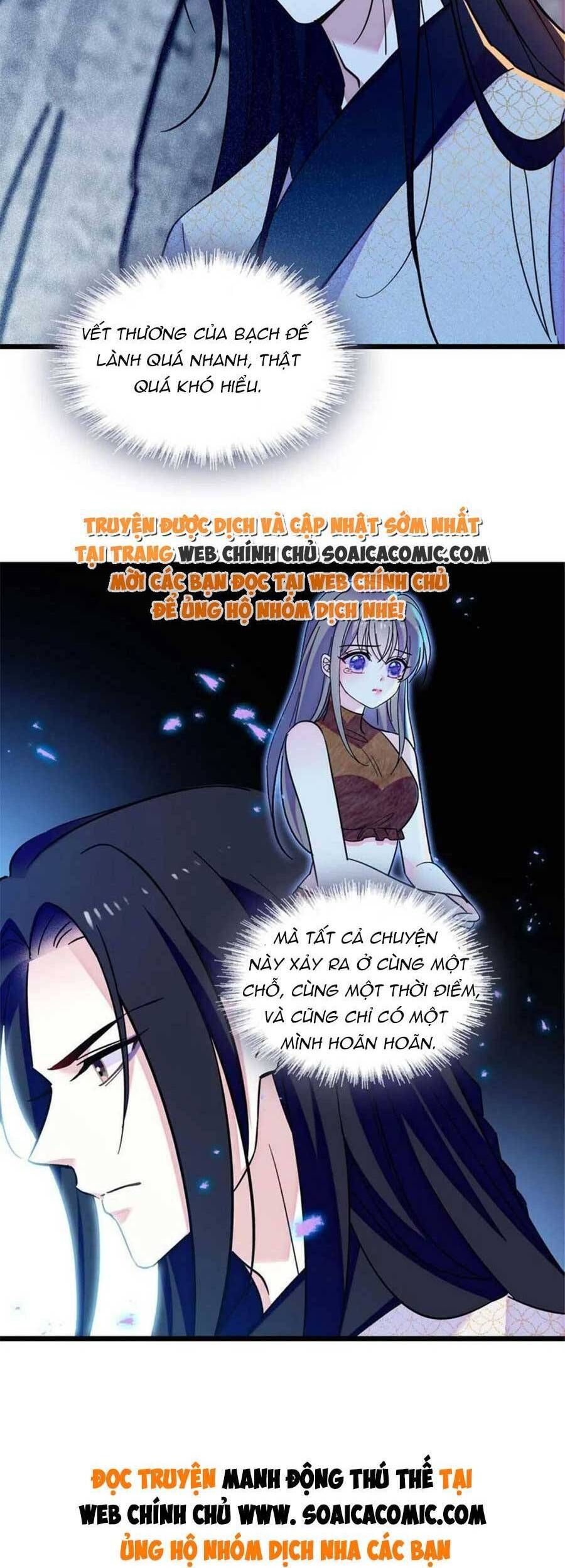 đọc truyện Manh Động Thú Thế Chương 88 ảnh 28 tại Thiên Thai Truyện