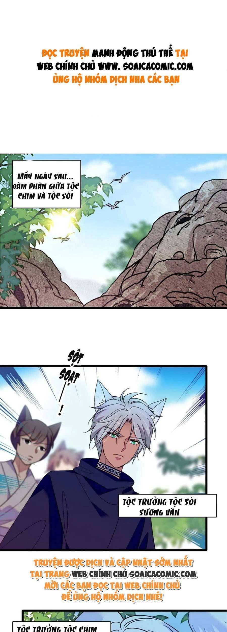 đọc truyện Manh Động Thú Thế Chương 89 ảnh 4 tại Thiên Thai Truyện