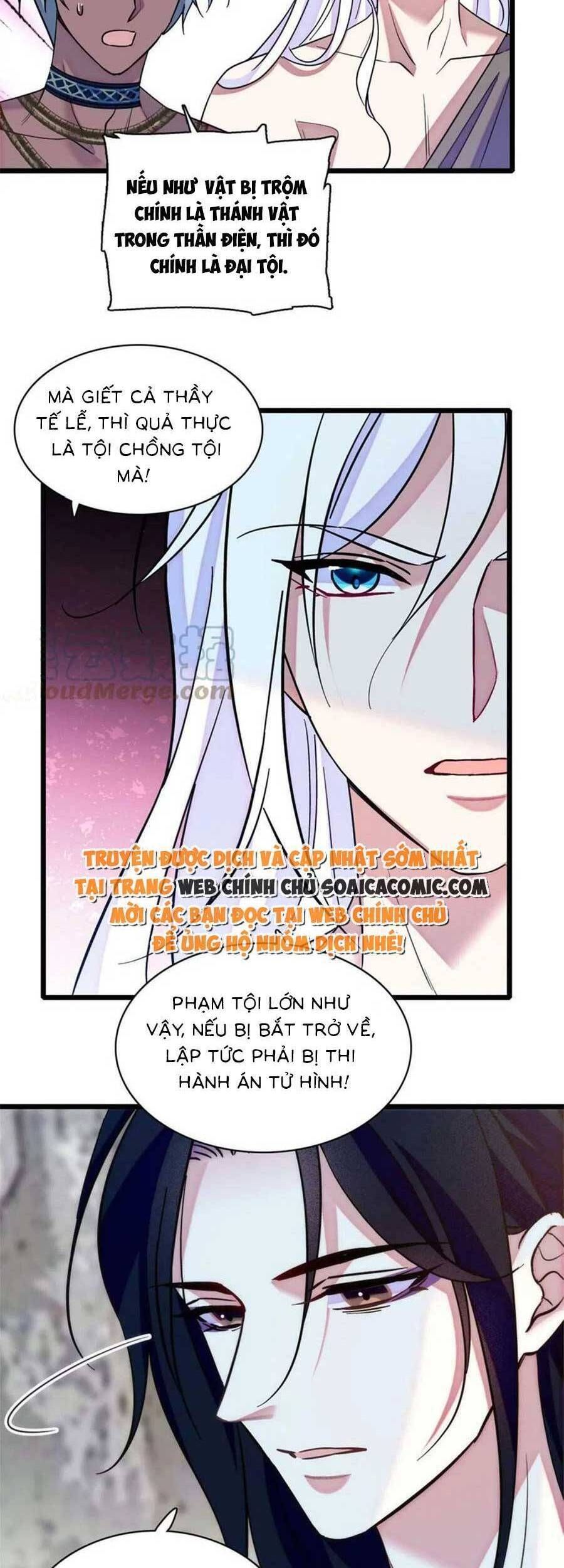 đọc truyện Manh Động Thú Thế Chương 90 ảnh 21 tại Thiên Thai Truyện