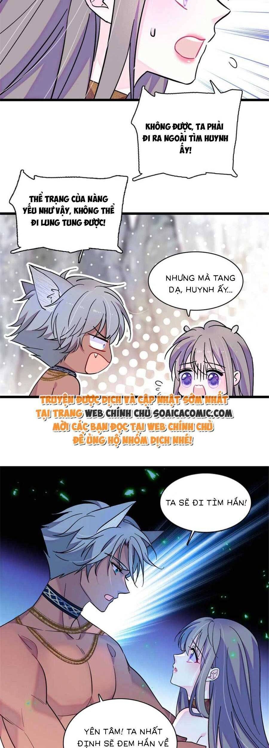 đọc truyện Manh Động Thú Thế Chương 91 ảnh 6 tại Thiên Thai Truyện