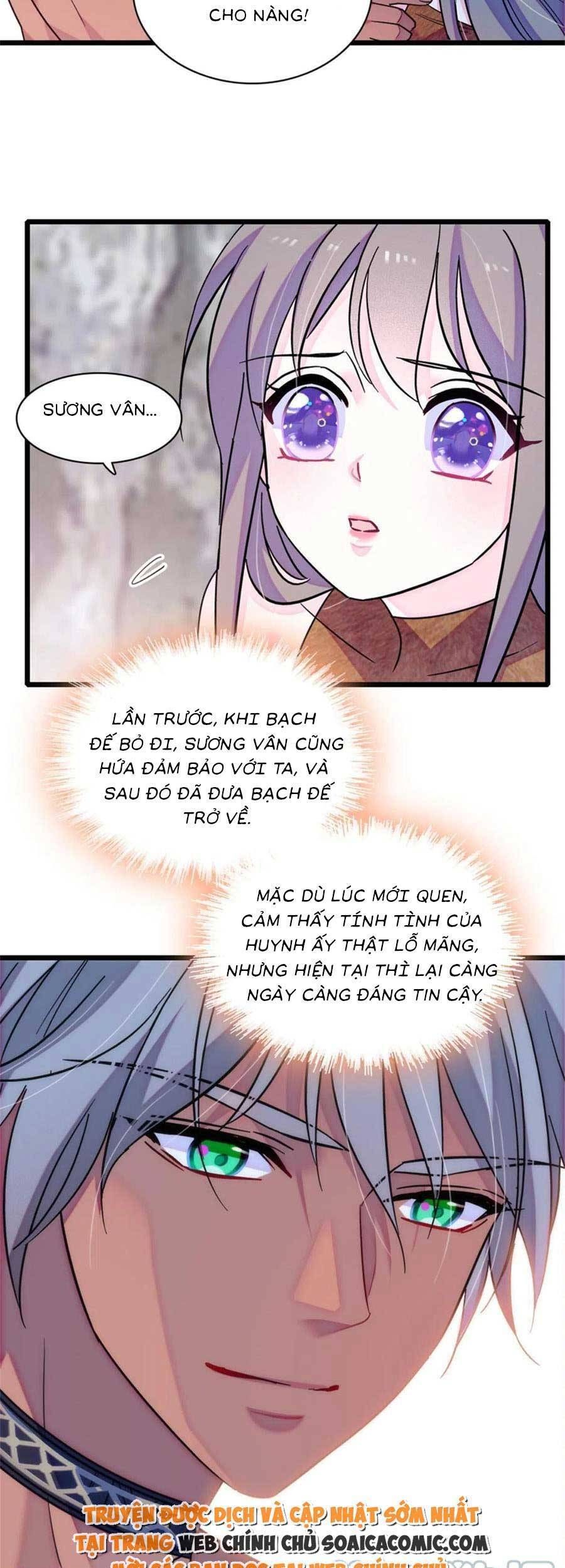 đọc truyện Manh Động Thú Thế Chương 91 ảnh 7 tại Thiên Thai Truyện