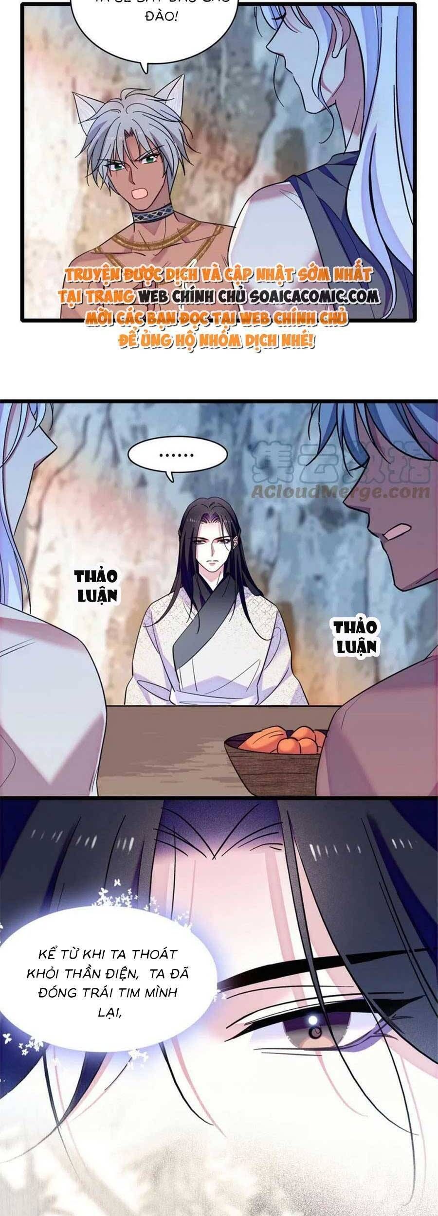 đọc truyện Manh Động Thú Thế Chương 93 ảnh 17 tại Thiên Thai Truyện