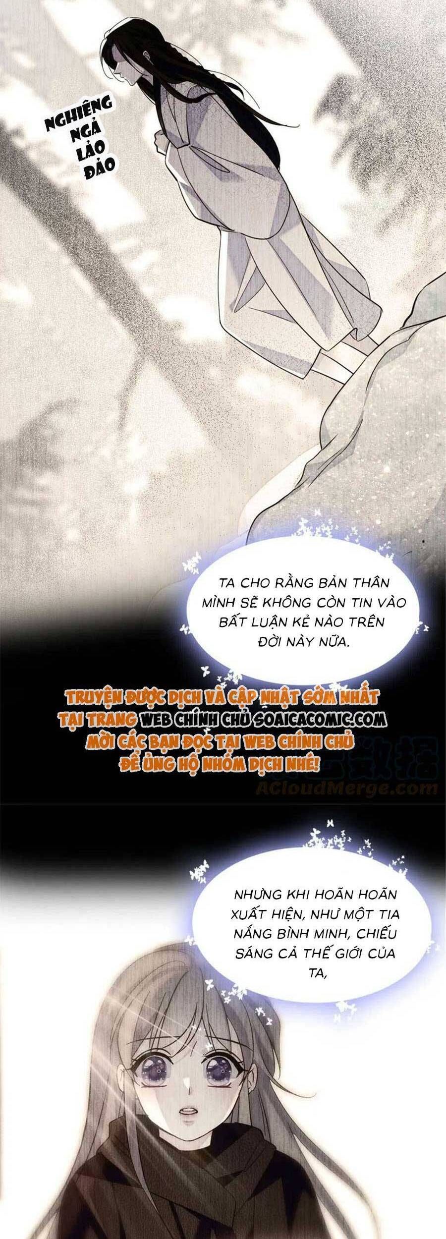 đọc truyện Manh Động Thú Thế Chương 93 ảnh 18 tại Thiên Thai Truyện