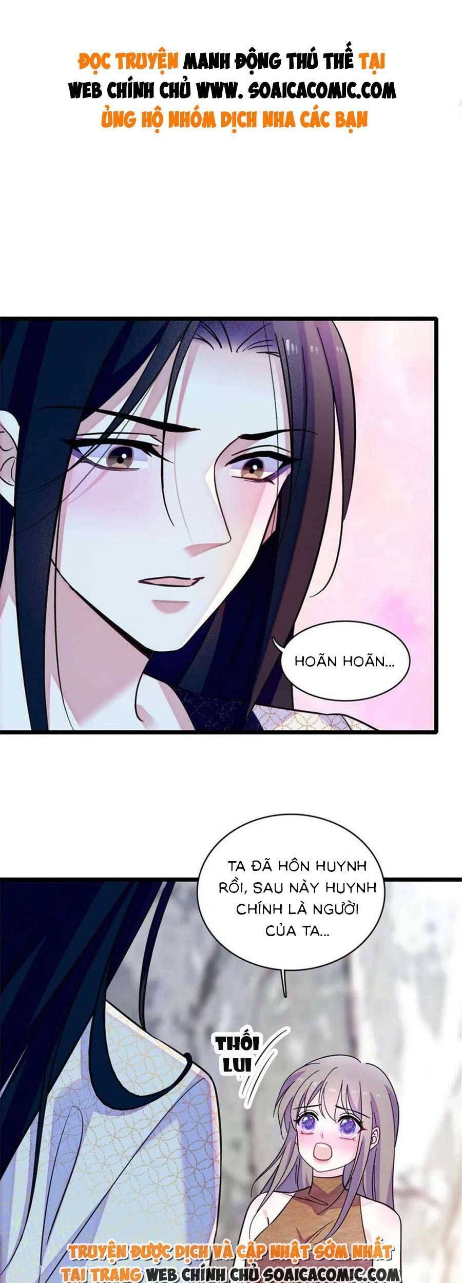 đọc truyện Manh Động Thú Thế Chương 93 ảnh 4 tại Thiên Thai Truyện