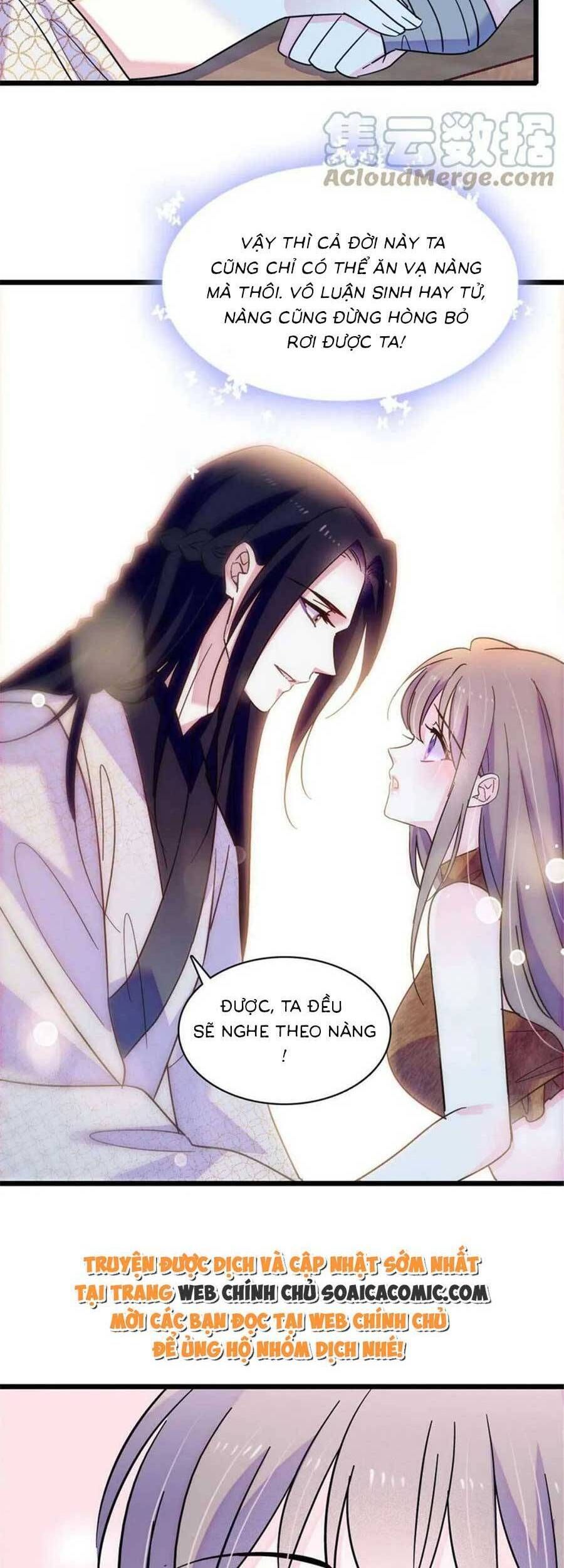 đọc truyện Manh Động Thú Thế Chương 93 ảnh 23 tại Thiên Thai Truyện