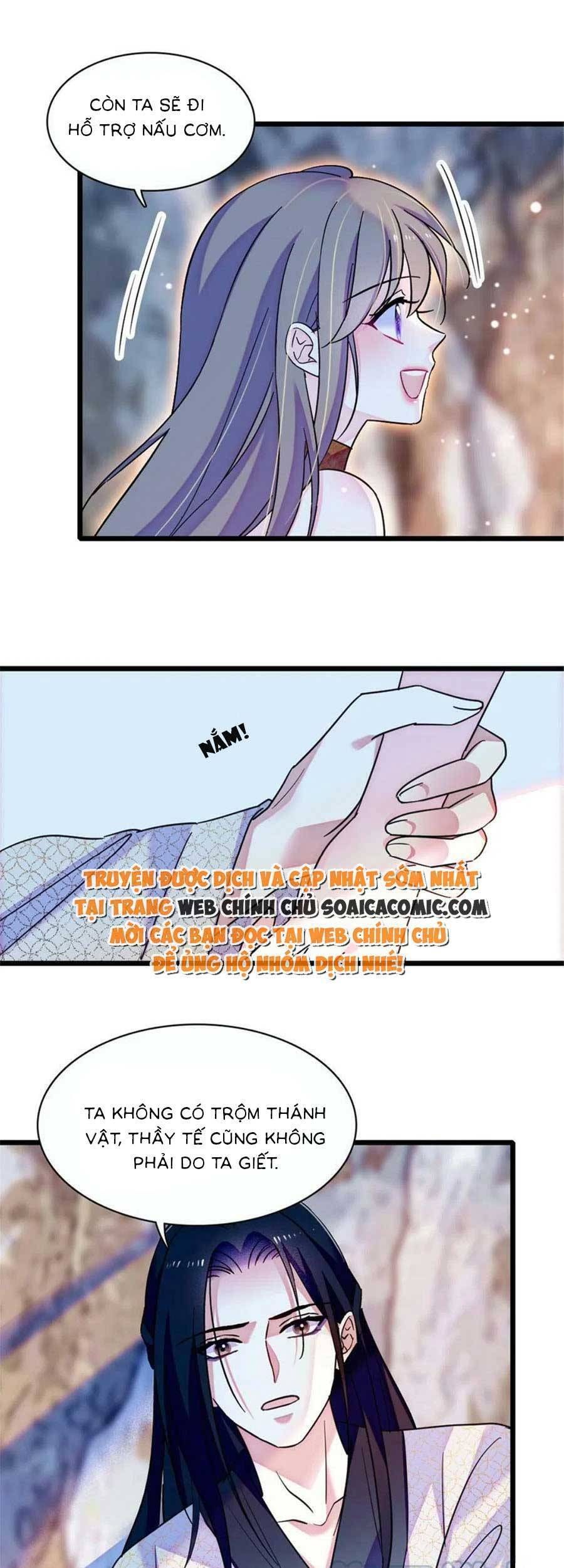 đọc truyện Manh Động Thú Thế Chương 93 ảnh 25 tại Thiên Thai Truyện