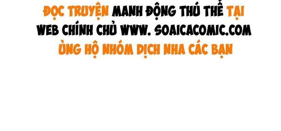 đọc truyện Manh Động Thú Thế Chương 93 ảnh 32 tại Thiên Thai Truyện