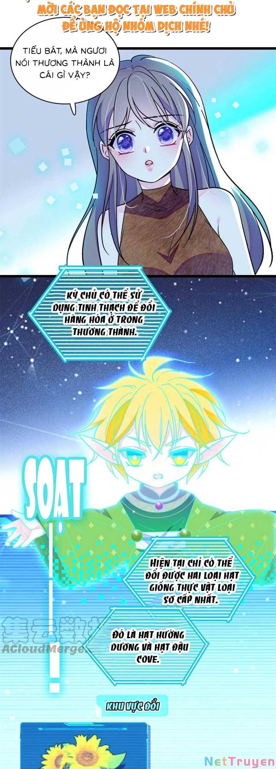 đọc truyện Manh Động Thú Thế Chương 94 ảnh 11 tại Thiên Thai Truyện