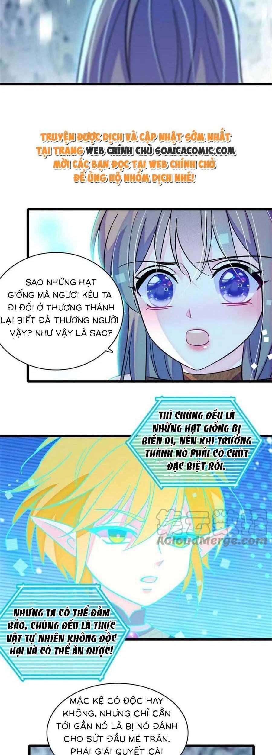 đọc truyện Manh Động Thú Thế Chương 95 ảnh 19 tại Thiên Thai Truyện