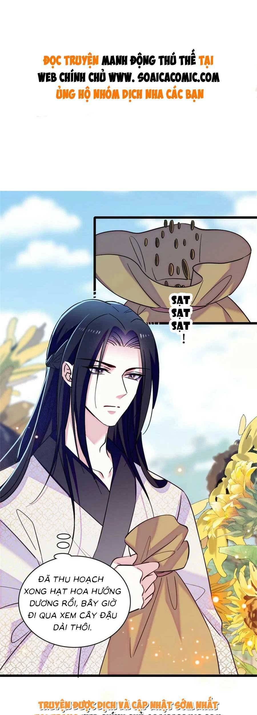 đọc truyện Manh Động Thú Thế Chương 96 ảnh 3 tại Thiên Thai Truyện