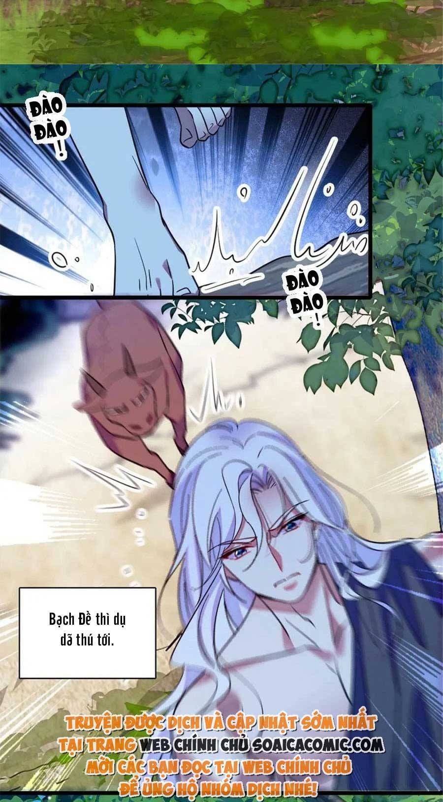 đọc truyện Manh Động Thú Thế Chương 96 ảnh 17 tại Thiên Thai Truyện