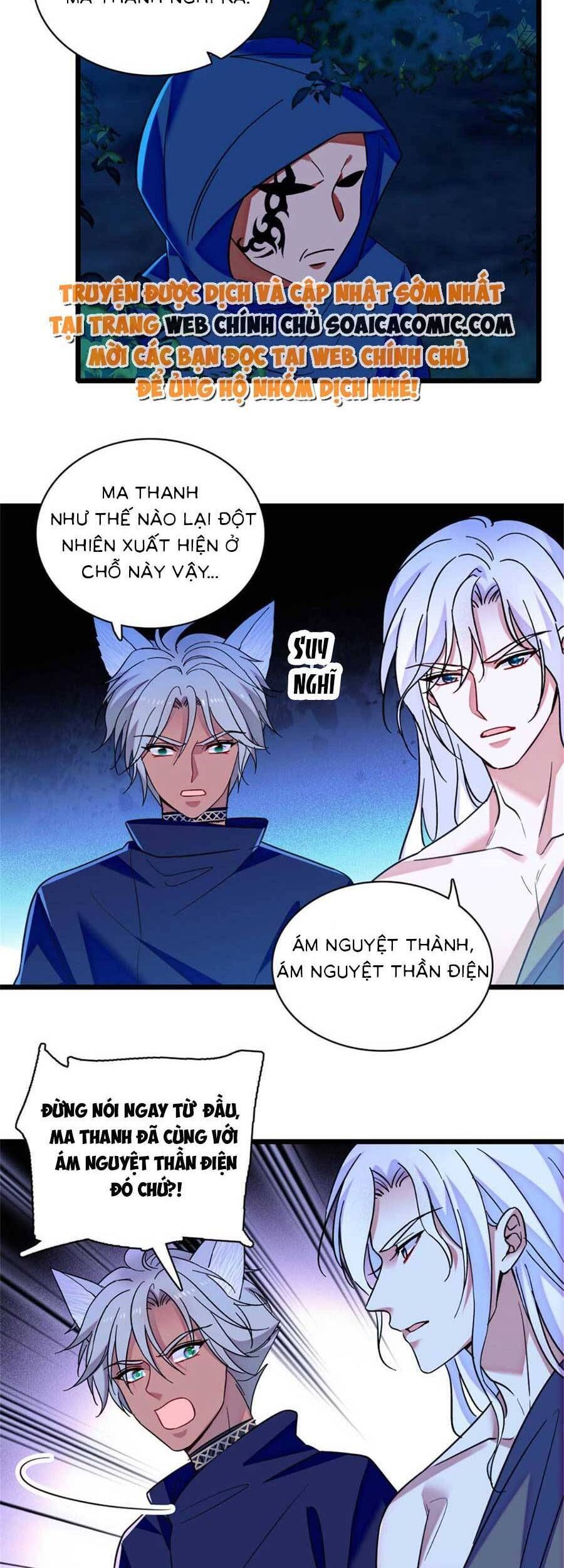 đọc truyện Manh Động Thú Thế Chương 97 ảnh 23 tại Thiên Thai Truyện