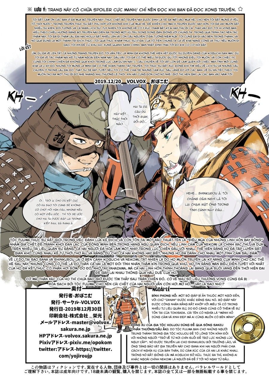 Mãnh Hổ Nước Rút Oneshot page 31 - Giả Dược