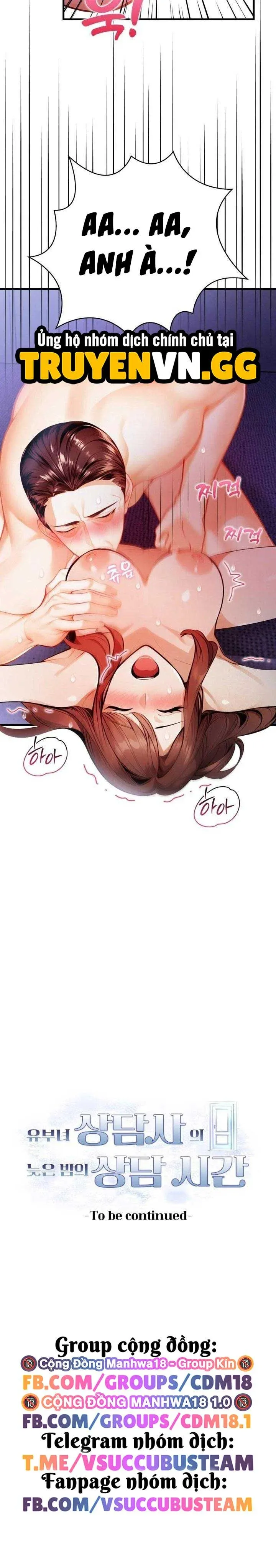 Mạnh Lên Sau Mỗi Lần Chịch Chương 9 page 24 - Giả Dược