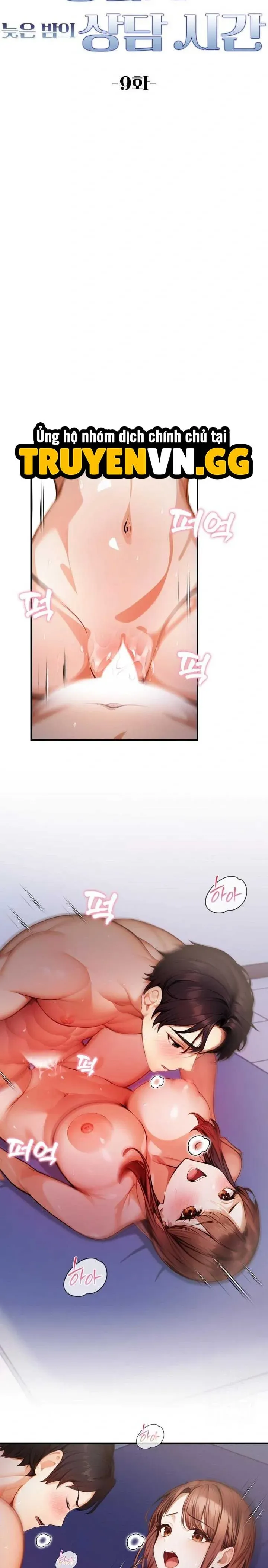 Mạnh Lên Sau Mỗi Lần Chịch Chương 9 page 4 - Giả Dược