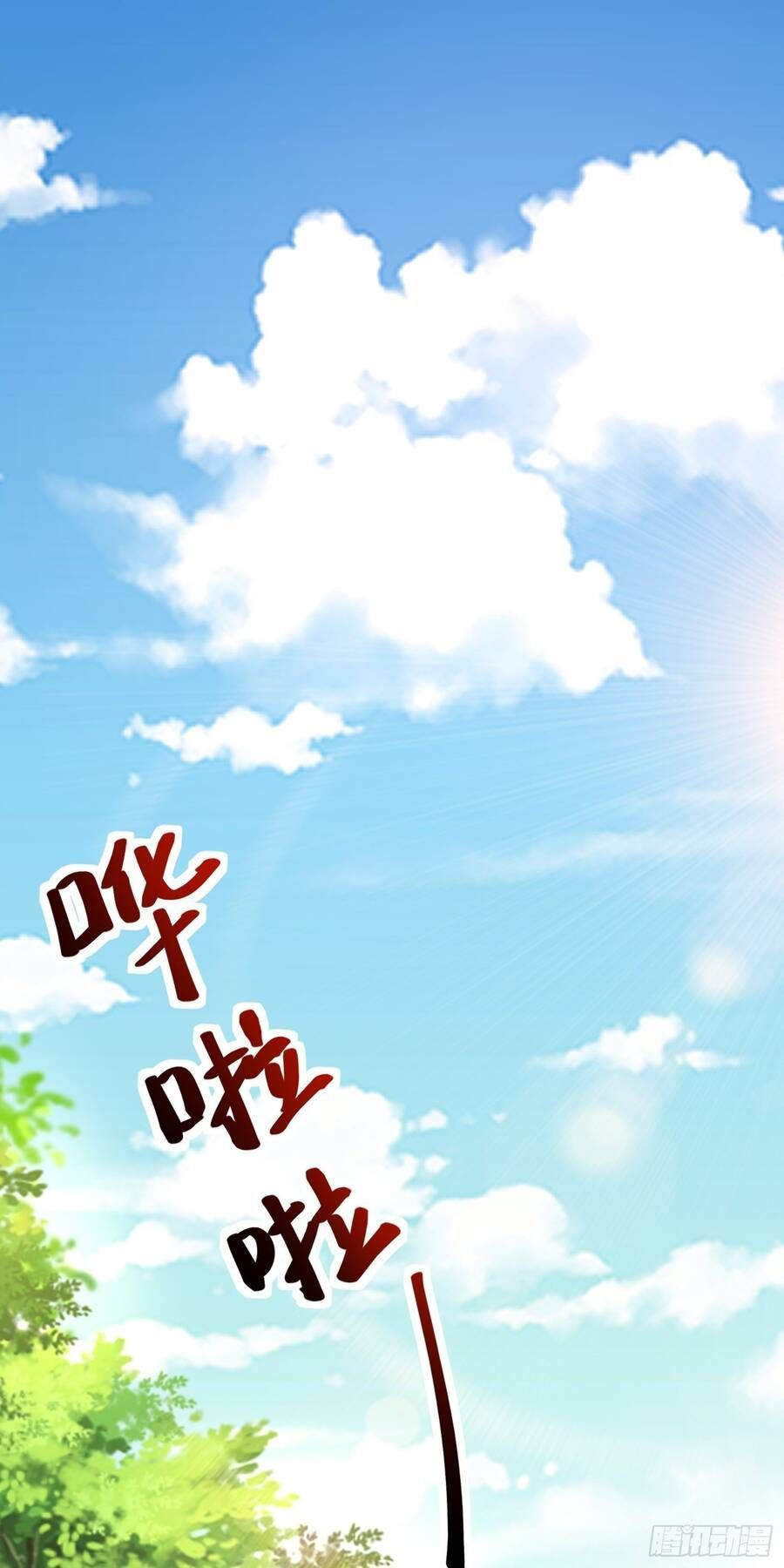 đọc truyện Mạnh Lên Từ Cõi Chết Chương 1 ảnh 4 tại Thiên Thai Truyện