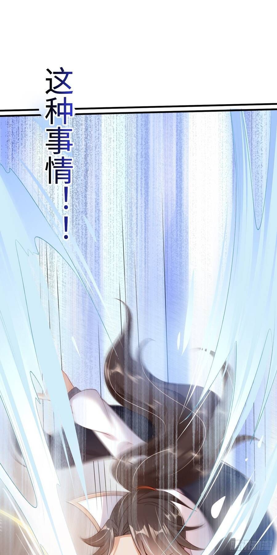 đọc truyện Mạnh Lên Từ Cõi Chết Chương 1 ảnh 24 tại Thiên Thai Truyện