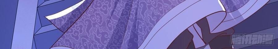 đọc truyện Mạnh Lên Từ Cõi Chết Chương 10 ảnh 27 tại Thiên Thai Truyện