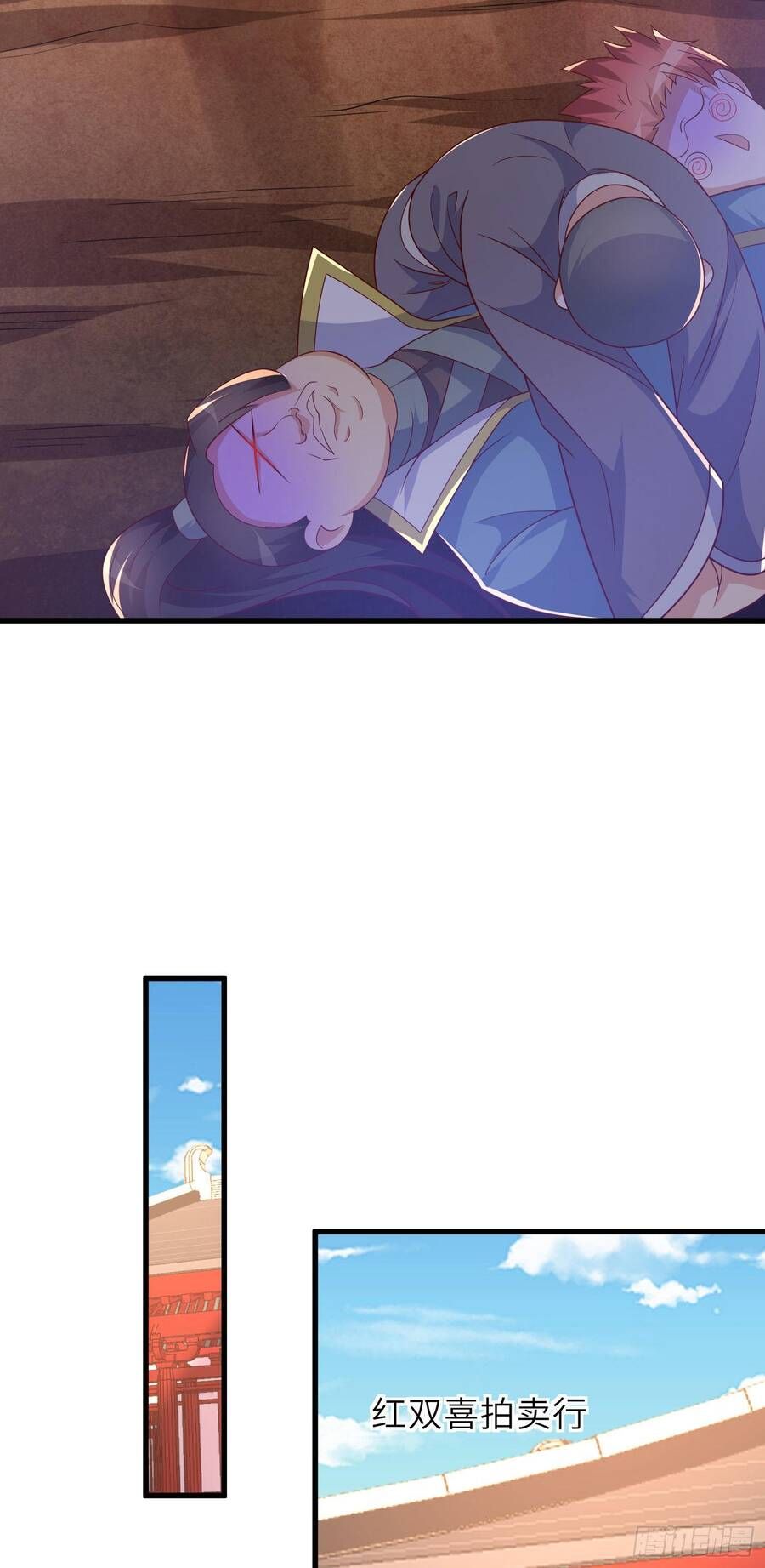 đọc truyện Mạnh Lên Từ Cõi Chết Chương 13 ảnh 52 tại Thiên Thai Truyện