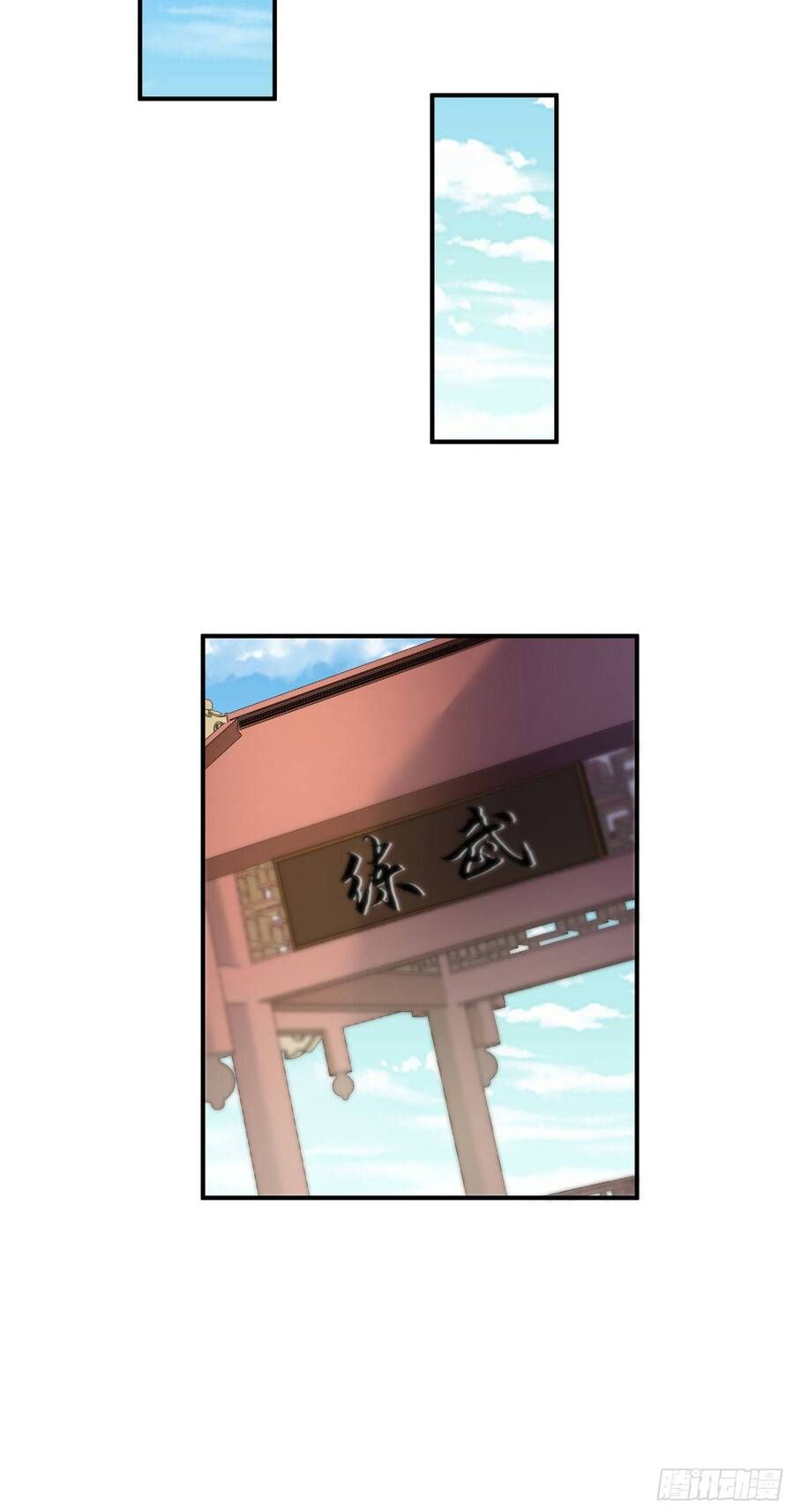 đọc truyện Mạnh Lên Từ Cõi Chết Chương 14 ảnh 18 tại Thiên Thai Truyện