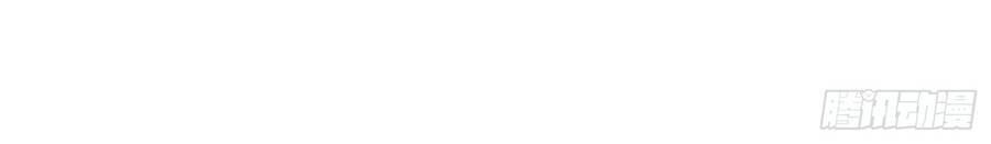 đọc truyện Mạnh Lên Từ Cõi Chết Chương 14 ảnh 33 tại Thiên Thai Truyện