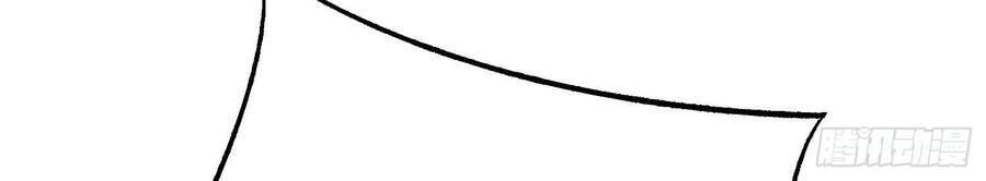 đọc truyện Mạnh Lên Từ Cõi Chết Chương 15 ảnh 12 tại Thiên Thai Truyện