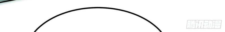 đọc truyện Mạnh Lên Từ Cõi Chết Chương 15 ảnh 25 tại Thiên Thai Truyện