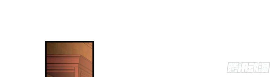 đọc truyện Mạnh Lên Từ Cõi Chết Chương 15 ảnh 27 tại Thiên Thai Truyện