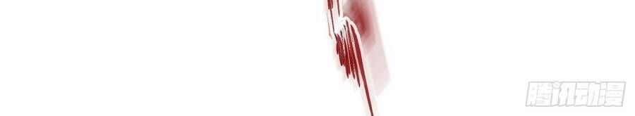 đọc truyện Mạnh Lên Từ Cõi Chết Chương 16 ảnh 24 tại Thiên Thai Truyện