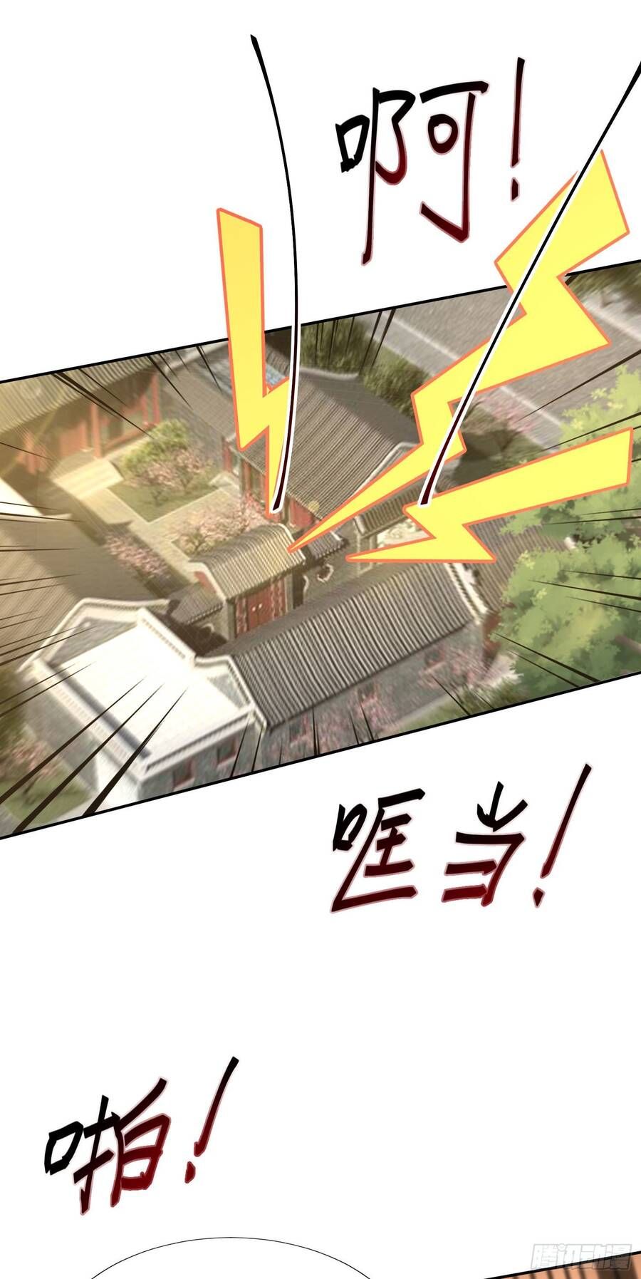 đọc truyện Mạnh Lên Từ Cõi Chết Chương 16 ảnh 37 tại Thiên Thai Truyện