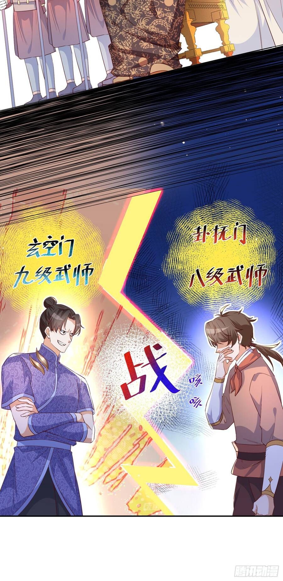 đọc truyện Mạnh Lên Từ Cõi Chết Chương 18 ảnh 34 tại Thiên Thai Truyện