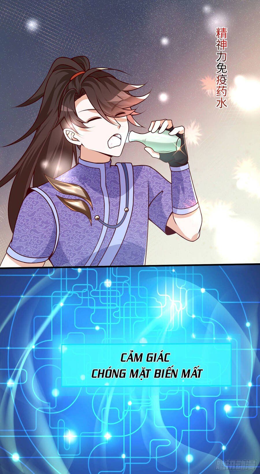 đọc truyện Mạnh Lên Từ Cõi Chết Chương 18 ảnh 54 tại Thiên Thai Truyện