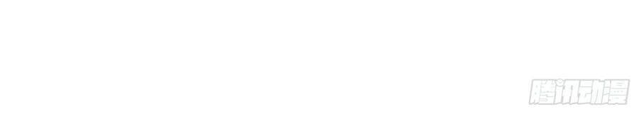 đọc truyện Mạnh Lên Từ Cõi Chết Chương 19 ảnh 16 tại Thiên Thai Truyện