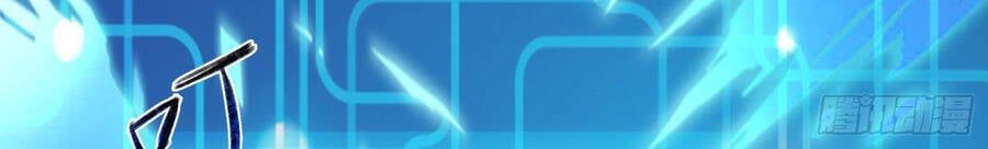 đọc truyện Mạnh Lên Từ Cõi Chết Chương 19 ảnh 43 tại Thiên Thai Truyện