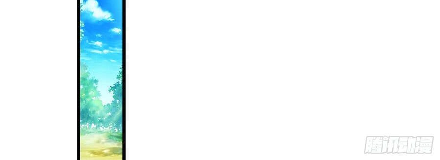 đọc truyện Mạnh Lên Từ Cõi Chết Chương 19 ảnh 47 tại Thiên Thai Truyện