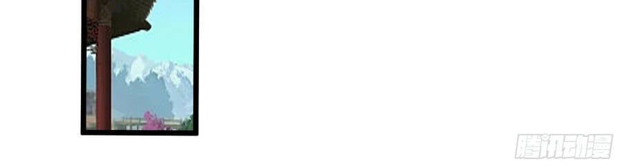 đọc truyện Mạnh Lên Từ Cõi Chết Chương 19 ảnh 53 tại Thiên Thai Truyện