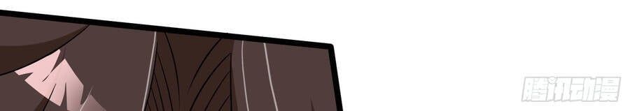 đọc truyện Mạnh Lên Từ Cõi Chết Chương 19 ảnh 67 tại Thiên Thai Truyện