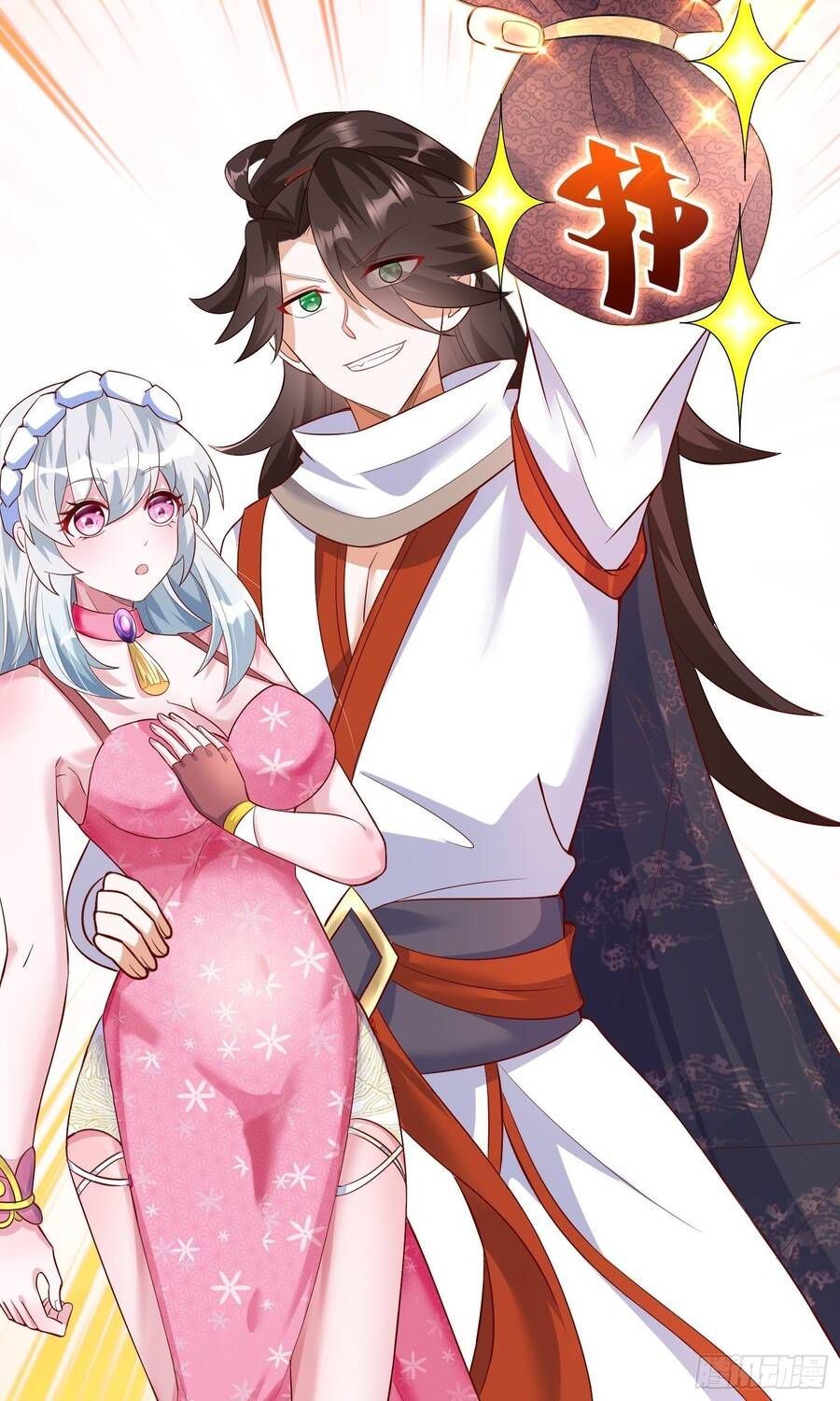 đọc truyện Mạnh Lên Từ Cõi Chết Chương 2 ảnh 61 tại Thiên Thai Truyện