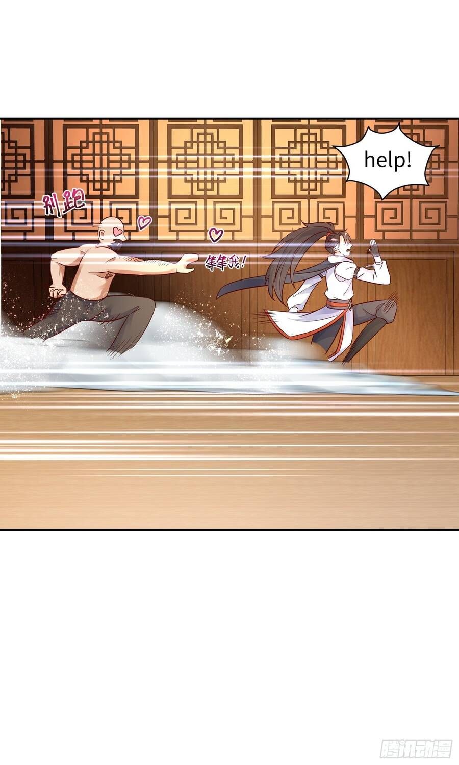 đọc truyện Mạnh Lên Từ Cõi Chết Chương 2 ảnh 87 tại Thiên Thai Truyện