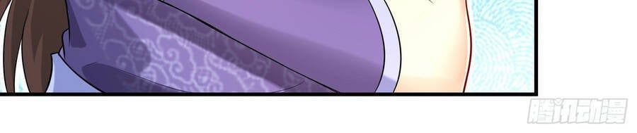 đọc truyện Mạnh Lên Từ Cõi Chết Chương 20 ảnh 12 tại Thiên Thai Truyện