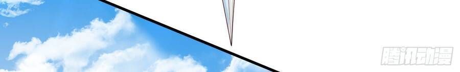 đọc truyện Mạnh Lên Từ Cõi Chết Chương 20 ảnh 35 tại Thiên Thai Truyện