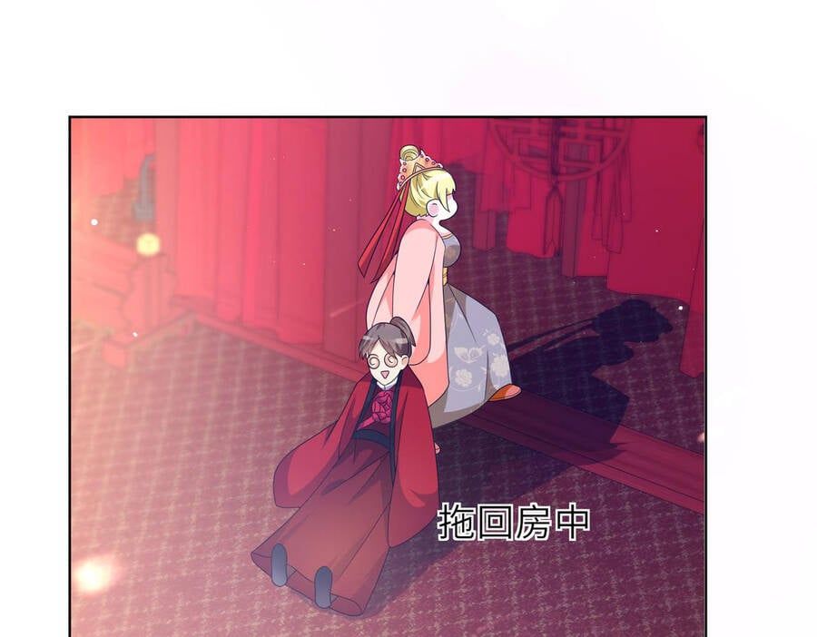 đọc truyện Mạnh Lên Từ Cõi Chết Chương 23 ảnh 128 tại Thiên Thai Truyện