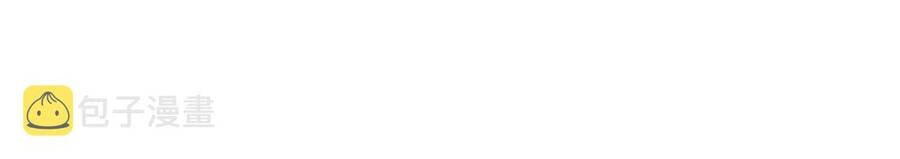 đọc truyện Mạnh Lên Từ Cõi Chết Chương 23 ảnh 82 tại Thiên Thai Truyện