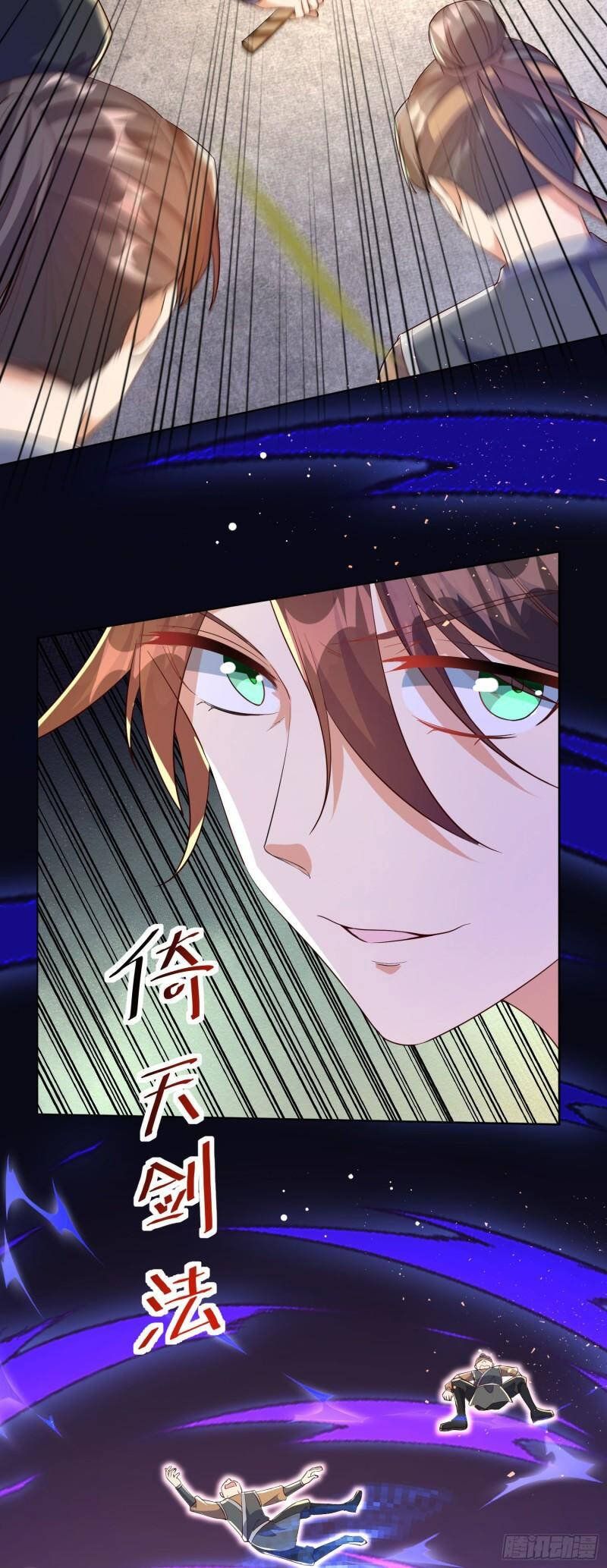 đọc truyện Mạnh Lên Từ Cõi Chết Chương 26 ảnh 26 tại Thiên Thai Truyện