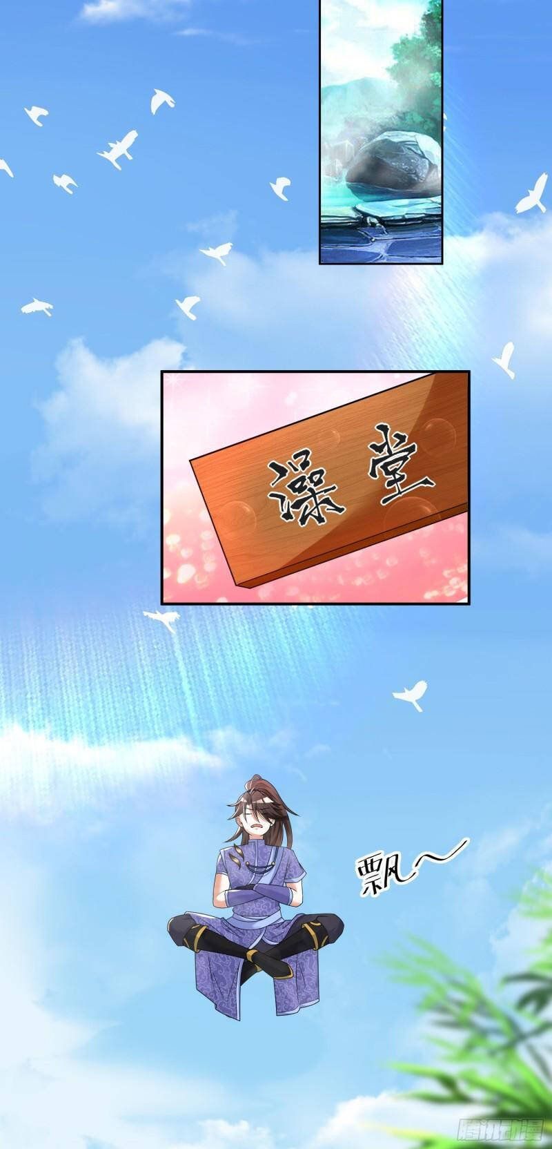 đọc truyện Mạnh Lên Từ Cõi Chết Chương 26 ảnh 50 tại Thiên Thai Truyện