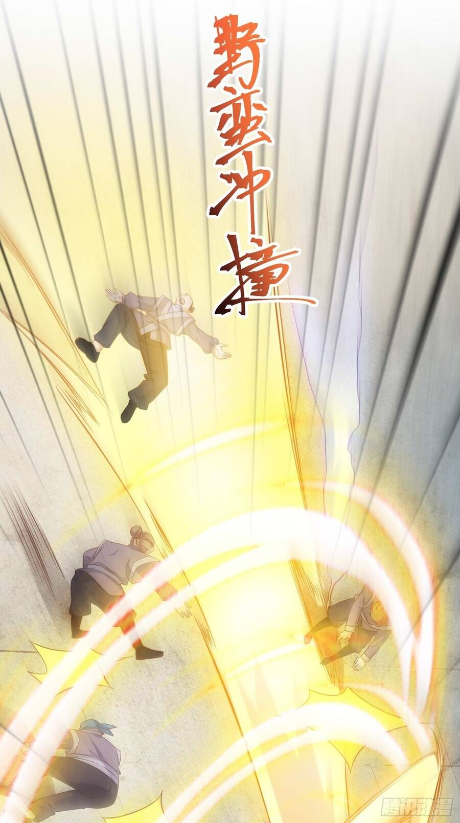 đọc truyện Mạnh Lên Từ Cõi Chết Chương 3 ảnh 15 tại Thiên Thai Truyện