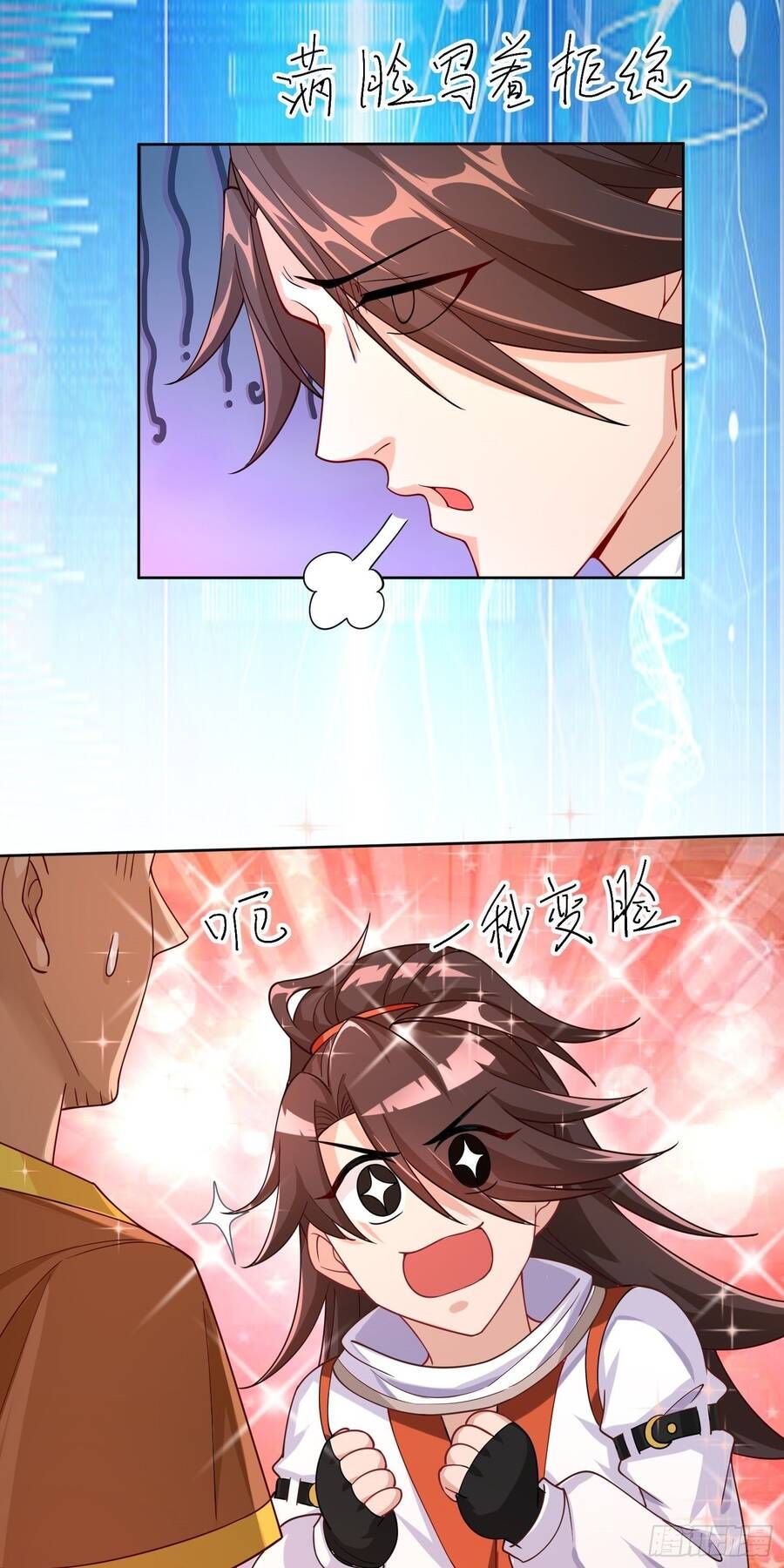 đọc truyện Mạnh Lên Từ Cõi Chết Chương 3 ảnh 32 tại Thiên Thai Truyện